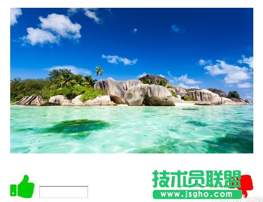 Axure RP 8怎么設計圖片點贊功能的網頁原型?