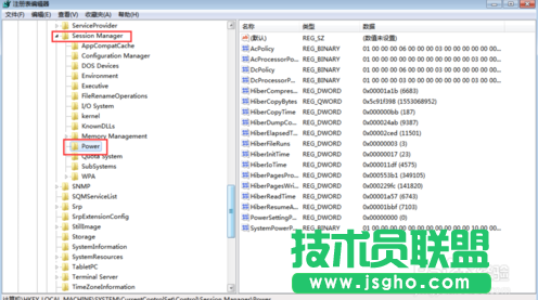 怎么讓win7系統(tǒng)休眠不斷網