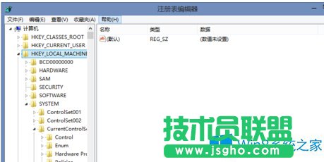 Win8禁止瀏覽器開機(jī)啟動的技巧