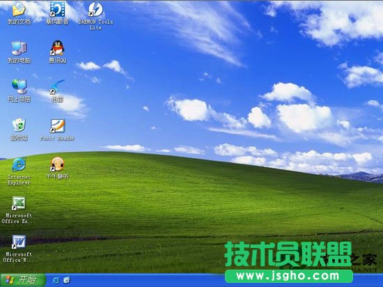 WinXP下怎么實現(xiàn)安裝Win7雙系統(tǒng)
