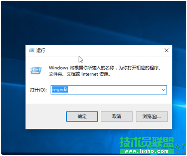 Win10系統(tǒng)桌面圖標(biāo)全部變成PDF圖標(biāo)怎么辦？   三聯(lián)