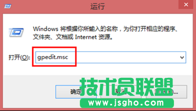 xp系統(tǒng)病毒 防止新蘿卜家園XP系統(tǒng)U盤(pán)被病毒入侵的技巧