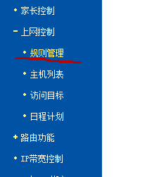 路由器WDS橋接成功但是電腦無法上網(wǎng)該怎么辦？