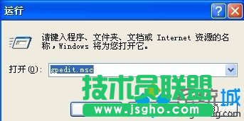 雨林木風WINXP系統(tǒng)如何禁止更改桌面壁紙