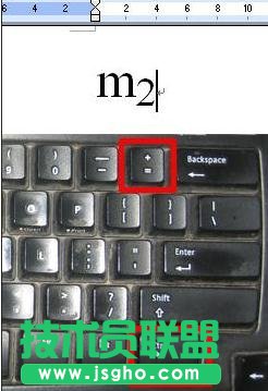 word上標(biāo)下標(biāo)快捷鍵是什么
