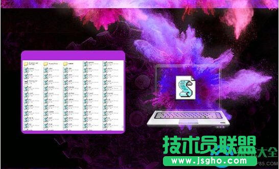 如何在Win7環(huán)境下徹底清除VBS病毒？  三聯(lián)