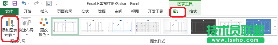 Excel如何設(shè)計(jì)不等寬柱的圖表