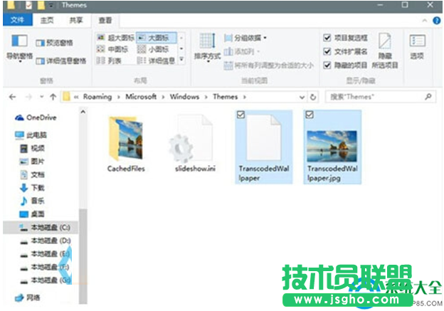 Win10系統(tǒng)下桌面壁紙很模糊怎么解決？   三聯(lián)