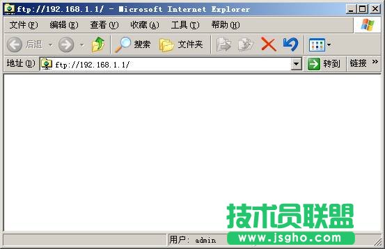 TP-Link無(wú)線(xiàn)路由器USB網(wǎng)絡(luò)共享設(shè)置教程
