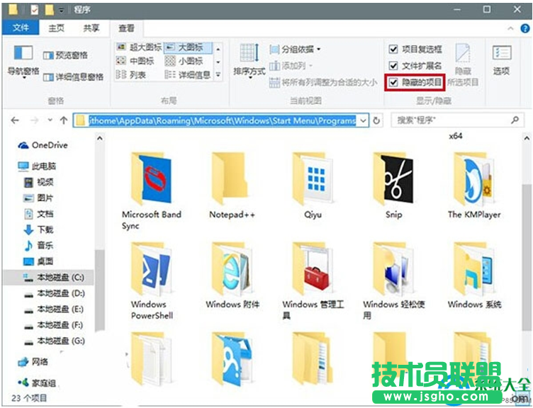 一鍵重裝系統(tǒng)