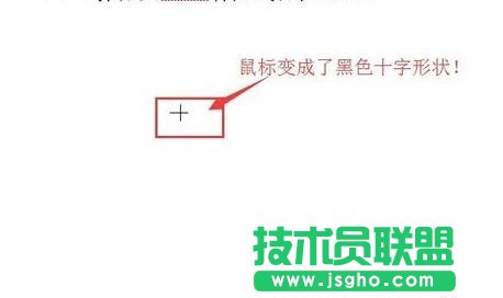 ppt怎么設(shè)置播放swf格式的視頻？