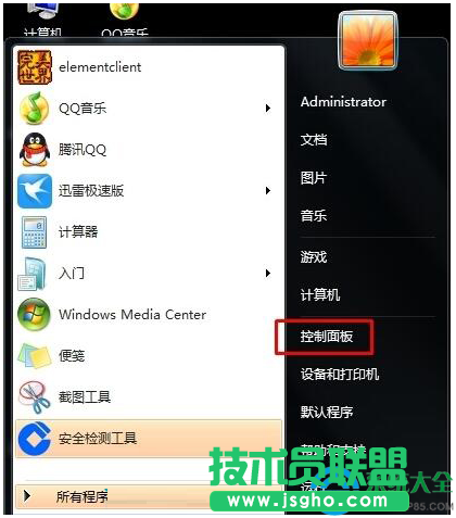 Win7系統(tǒng)電腦有雜音怎么處理？   三聯(lián)