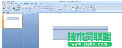 ppt怎么制作三線(xiàn)表？