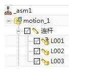 UG10.0怎么做兩垂直方向位移運(yùn)動仿真動畫?