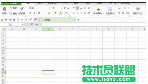 wps表格中圖表怎么設置x坐標值 三聯(lián)