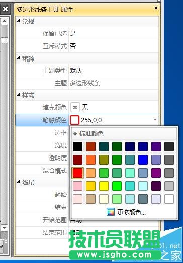 PDF文件怎么繪制任意多邊形標注?