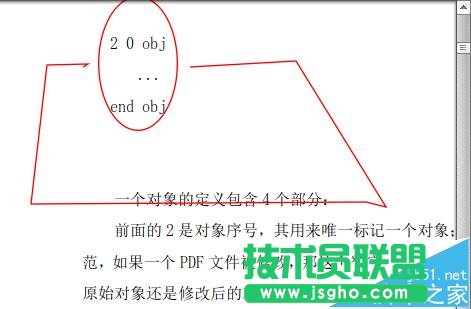 PDF文件怎么繪制任意多邊形標注?