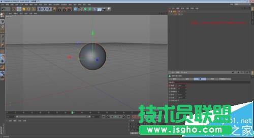 C4D怎么做一段花開(kāi)的動(dòng)畫(huà)效果?