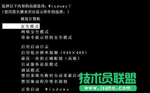 解決WinXP無法定位序數(shù)459于動態(tài)鏈接庫的問題(3)