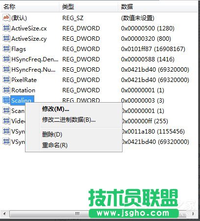 Win7系統(tǒng)CF穿越火線怎么設置全屏？