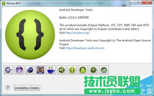 Eclipse怎么設(shè)置護(hù)眼背景色和字體顏色并導(dǎo)出?   三聯(lián)