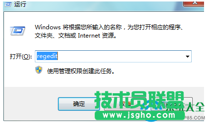 Win10系統(tǒng)右鍵沒有圖形屬性是怎么回事？   三聯(lián)