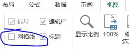 Excel如何設(shè)計一款心電圖樣式的圖表