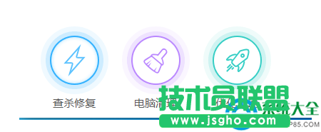 Win10系統(tǒng)輸入網(wǎng)址打開的卻是其他網(wǎng)站怎么解決   三聯(lián)