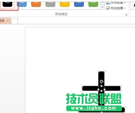 ppt怎樣制作寫字動(dòng)畫