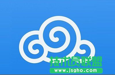 騰訊微云普通用戶超過(guò)10G怎么辦？   三聯(lián)