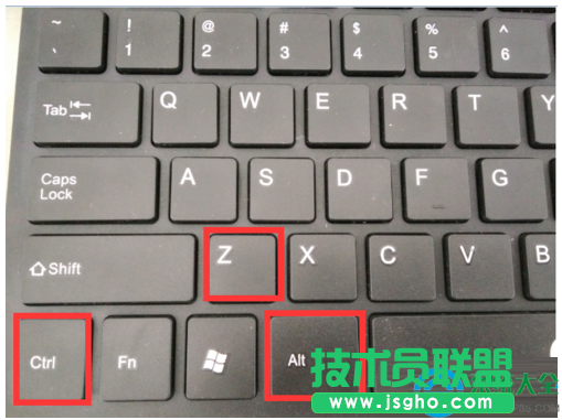 win7登錄QQ右下角不顯示qq圖標怎么辦？   三聯(lián)