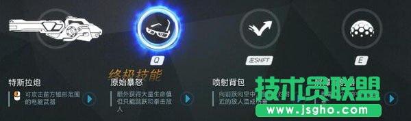 守望先鋒溫斯頓戰(zhàn)斗哲學(xué) 放狗陣容核心團(tuán)隊(duì)發(fā)動機(jī)