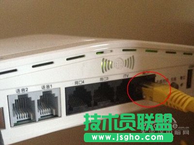 2、 網線另一端接入電腦網口