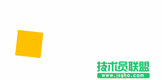 PPT2016如何設(shè)計(jì)變體動畫原理