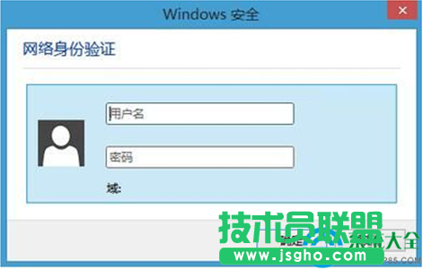Win10連接無線Wifi跳出網(wǎng)絡(luò)身份驗證窗口怎么處理？   三聯(lián)