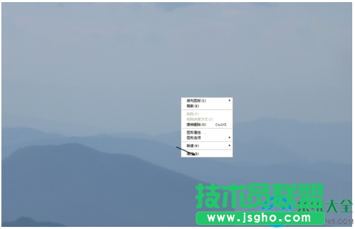 win7系統(tǒng)誤刪“我的電腦”圖標(biāo)怎么解決？   三聯(lián)