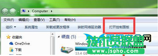 電腦wifi密碼忘記了怎么辦？電腦wifi密碼查看方法 