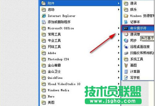 ppt無(wú)法放映下一頁(yè)的解決方法