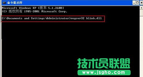 ppt無(wú)法放映下一頁(yè)的解決方法