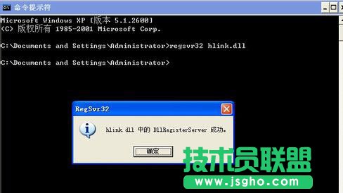 ppt無(wú)法放映下一頁(yè)的解決方法