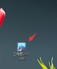CAXA怎么設計曲線文字   三聯(lián)