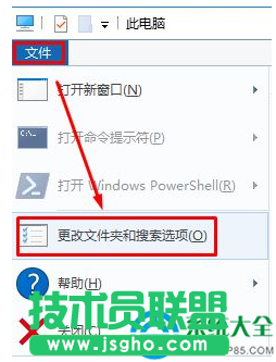 win10系統(tǒng)文件夾如何顯示縮略圖？   三聯(lián)