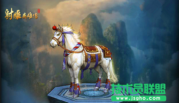 御雕飛行!新《射雕英雄傳》頁(yè)游異獸奇聞錄