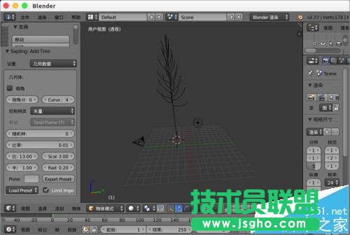 blender怎么設(shè)置樹(shù)木模型?