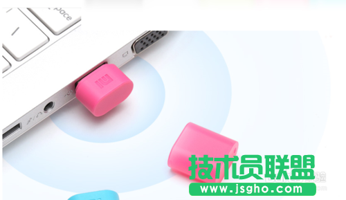 如何安裝、使用小米隨身wifi