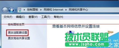 路由器關(guān)閉DHCP后無法進入設(shè)置頁面怎么辦？