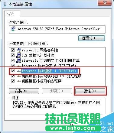 路由器關(guān)閉DHCP后無法進入設(shè)置頁面怎么辦？
