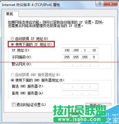 路由器關(guān)閉DHCP后無法進入設(shè)置頁面怎么辦？