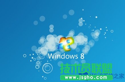 怎么設置Win8開始菜單?