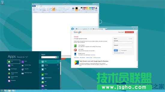 怎么設置Win8開始菜單?